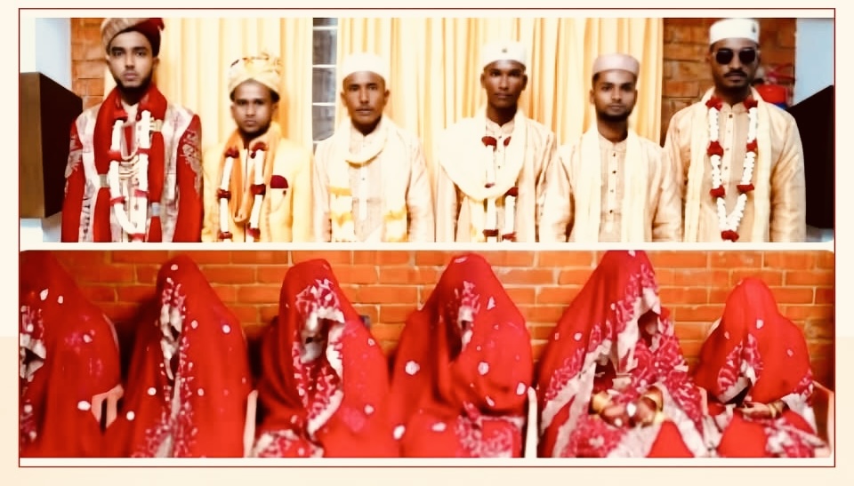কোম্পানীগঞ্জ এসোসিয়েশন ইউকের আয়োজনে যৌতুকবিহীন গণবিয়ে